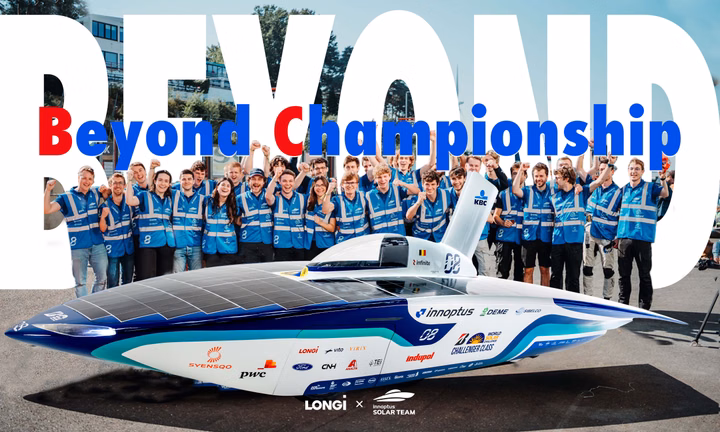 Innoptus Solar Team and LONGi unveil their "Infinite Apollo" solar race car.