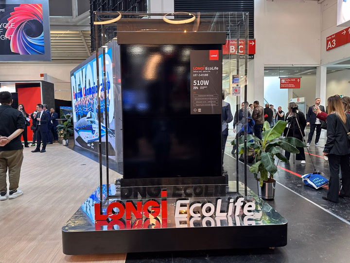 LONGi EcoLife Series solar module with 510W power displayed at Intersolar 2025