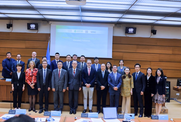 Chao Jia speaking at the UNCTAD High-Level Dialogue on Building Sustainable Business and Brands in Geneva.