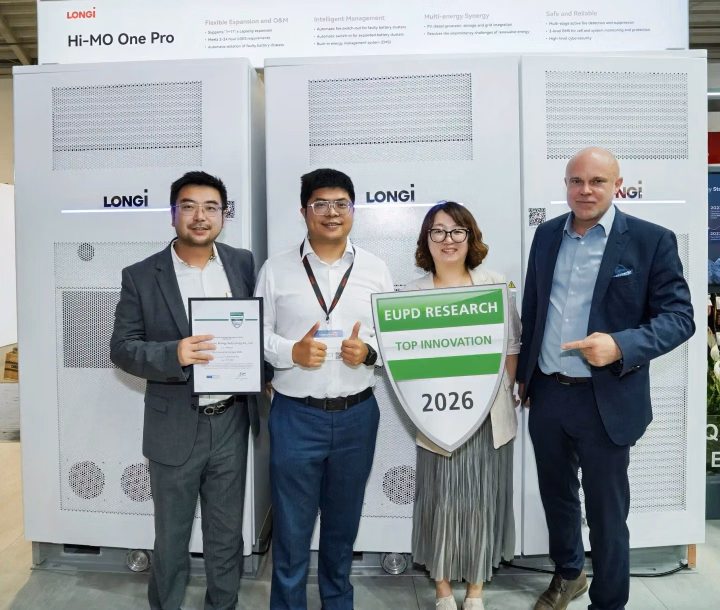 L'équipe LONGi reçoit le prix EUPD Top Innovation Award 2026 pour le système Hi-MO One Pro