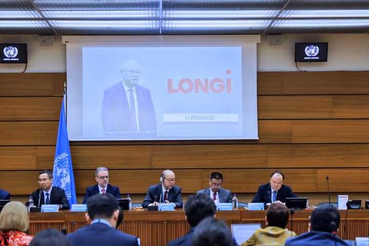 LONGi representatives at the UNCTAD Sustainable Brands forum in Geneva.